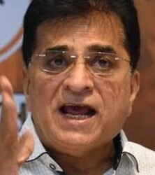 MMRDA declares airport-adjacent structure illegal; Kirit Somaiya demands immediate demolition