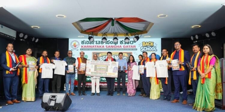 Kannada school reopens in Qatar with renewed focus on language, culture