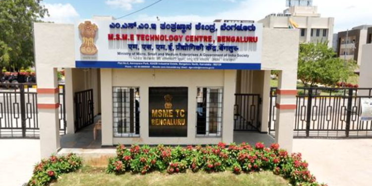 ₹156-crore MSME Technology Centre to open in Devanahalli, focus on electronics and aerospace skills