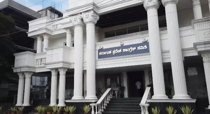 Congress to protest seeking removal of CEC Gyanesh Kumar on Sept 26