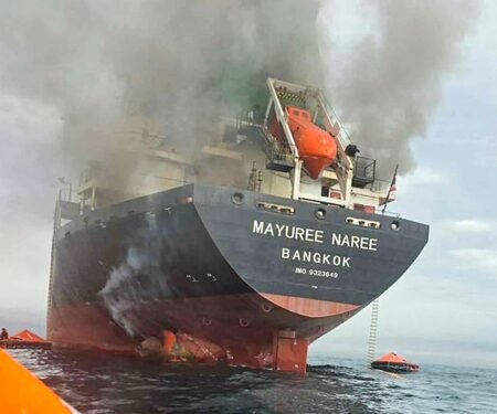 Iran’s navy says ‘violating’ oil tanker caught fire east of Hormuz Strait