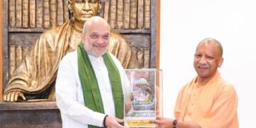CM Yogi wishes HM Shah on his birthday, hails his contribution in making internal security impregnable