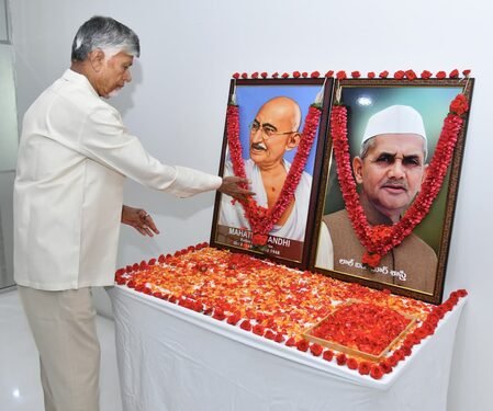Mahatma Gandhi’s supreme sacrifice will always guide Nation, says Andhra Governor