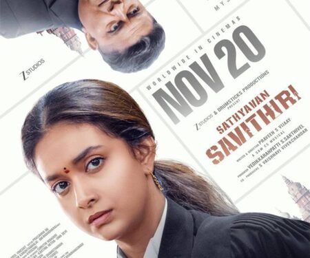Keerthy Suresh, Mysskin-starrer ‘Sathyavan Savithiri’ to now hit screens on November 20