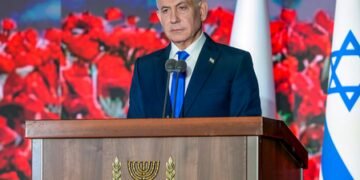 Overthrowing Iranian regime discussed with Trump: Netanyahu