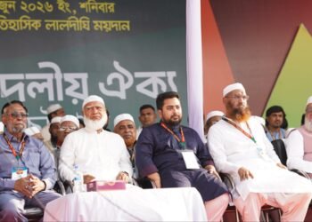 Bangladesh: Jamaat tightens grip on university campuses, pushes pro-Pakistan agenda