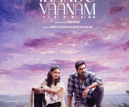 Mamitha Baiju, Vishnu Vishal-starrer Irandu Vaanam’s release postponed
