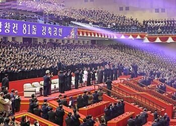 North Korea celebrates 81st founding anniversary of Workers’ Party of Korea