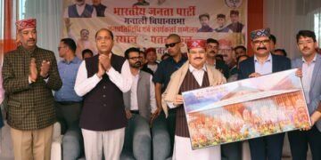 High-altitude centre will help Himalayan health challenges: JP Nadda