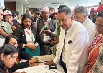 Nepal’s only billionaire elected VP of Nepali Congress
