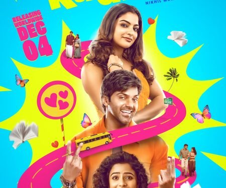 Arya’s romantic entertainer ‘Hello Kaadhal’ to hit screens on December 4