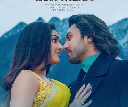 Adhyayan Suman reveals why makers of ‘Main Na Raha Mera’ moved its release date to December 11