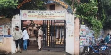 ‘Mandate reflects trust on PM Modi’: CM Majhi congratulates winners of Odisha student union polls