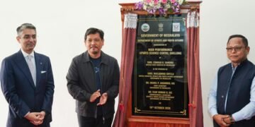 Meghalaya CM opens first sports science centre in Shillong to boost athlete performance