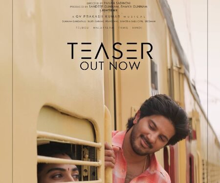 Dulquer Salmaan’s ‘Aakasamlo Oka Tara’ teaser promises an inspiring film filled with hope!