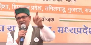 Shivraj Chouhan criticises Rahul Gandhi, says Opposition spreading lies after electoral defeats