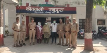 Greater Noida family deaths: Property dispute, suspected suicide under scanner; 3 held