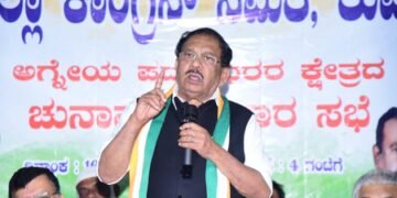 Karnataka Dy CM urges Cong leaders to protect govt’s image amid sting Op row