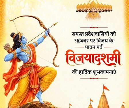 CMs extend Dussehra greetings, highlight victory of good over evil