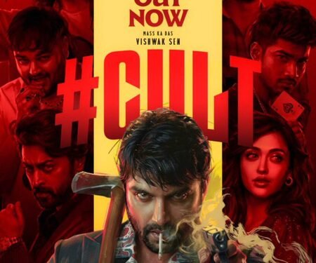 Vishwak Sen’s slasher thriller Cult’s shooting wrapped