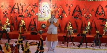Shastra Pujan symbolises Indian culture: MP CM