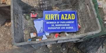 Bengal: Kirti Azad says his party office vandalised in Burdwan City