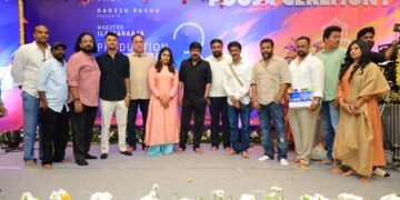 Ilaiyaraaja to score music for director Raam Na’s film