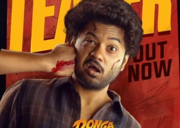 Mouli Tanuj Prasanth’s ‘Donga Naa Koduku’ teaser promises hilarious entertainment