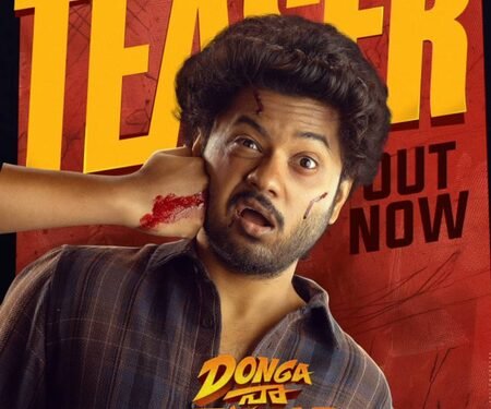 Mouli Tanuj Prasanth’s ‘Donga Naa Koduku’ teaser promises hilarious entertainment