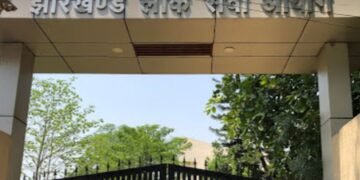 JPSC scam case: CID files first charge sheet against 5, reveals OMR sheet manipulation