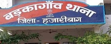 JMM Hazaribagh chief’s bodyguard dies of gunshot wound at leader’s residence, probe on