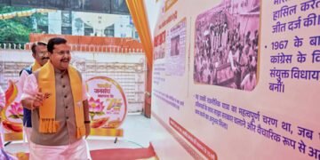 BJP chief Nitin Nabin to begin three-day Jharkhand visit tomorrow