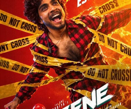 Suriya’s ‘Scene’ update: Naslen plays a character called Eswaran