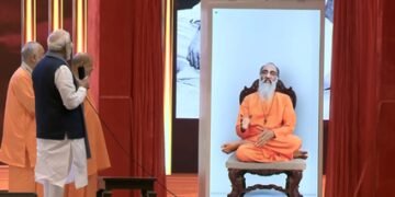 PM Modi inaugurates Chinmaya Amrit Mahotsav, interacts with holographic avatar of Swami Chinmayananda