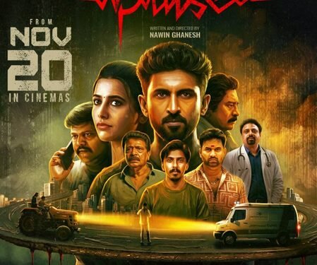 Master Mahendran’s ‘Pulse’ to hit screens on November 20