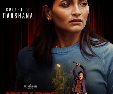 Arjun Das-starrer John Doe’s makers reveal actress Srishti’s character in film