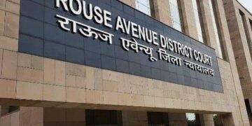 CBI court sentences bank fraud accused to seven years’ rigorous imprisonment