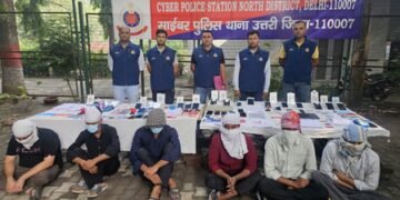 Delhi Police busts Rs 30 crore online shopping scam, arrests seven