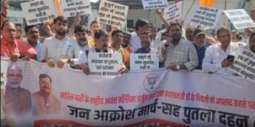 Bihar BJP stages protest over Kharge’s remarks on PM Modi’s father, demands apology