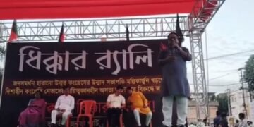 Tripura BJP stages protest over Kharge’s remarks against PM Modi, CM demands apology