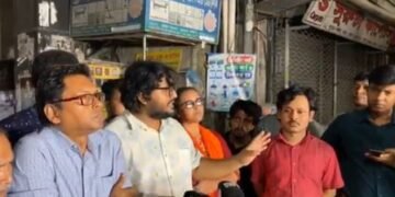 Communist Party of Bangladesh office attacked; leaders accuse BNP of violence