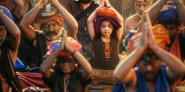 Saiju Kurup’s ‘Harivarasanam’ to hit screens on January 15 for Makar Sankranthi