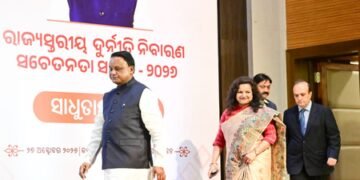 ‘Zero tolerance for corruption’: Odisha CM warns govt officials