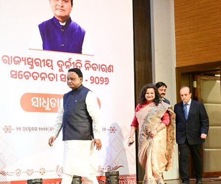 ‘Zero tolerance for corruption’: Odisha CM warns govt officials