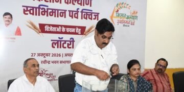 MP: 15,298 farmers score full marks in quiz; 165 selected for prizes