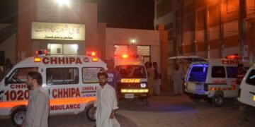 Pakistan: Four new mpox cases reported in Khyber Pakhtunkhwa