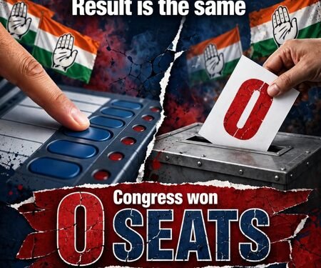 Ballot papers, zero seats: Congress’ MLC rout raises hard questions
