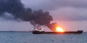 Vessel catches fire in Hormuz off Oman’s coast: UKMTO