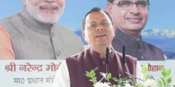 PM-KISAN instalment to benefit Uttarakhand farmers, says CM Dhami
