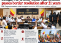 Belagavi civic body passes Karnataka integration resolution after 21 years